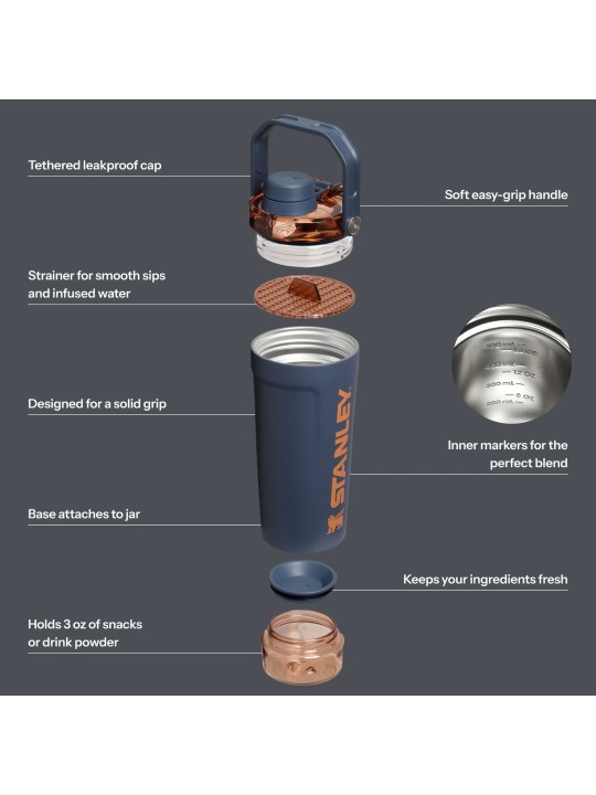 Stanley Vitalize Shaker