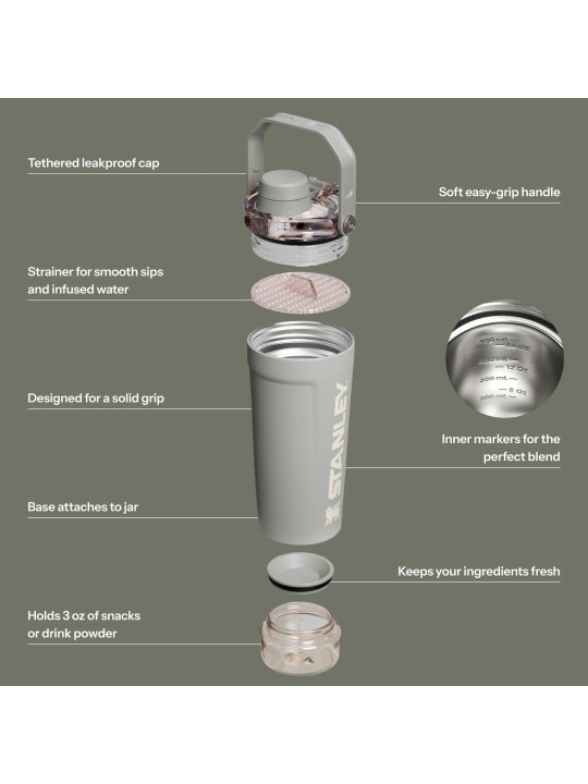 Stanley Vitalize Shaker